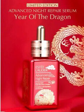 Estée Lauder Lunar New Year Advanced Night Repair Serum - Limited Edition